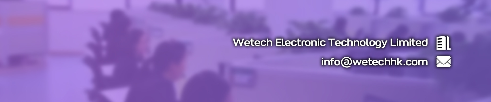 المنتجات